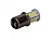 XENITE P21/5W BP7811