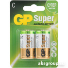 GP LR14