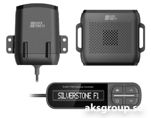 Silverstone F1 R-BOT PRO