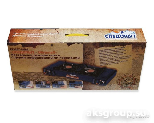 СЛЕДОПЫТ PF-GST-DM02