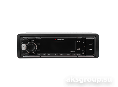 Nakamichi NQ517B