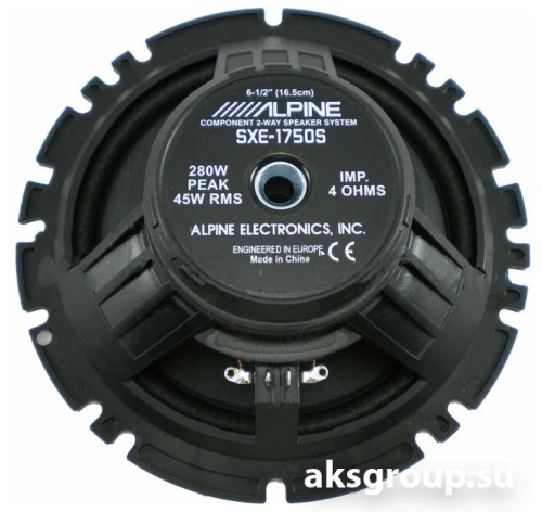 Alpine SXE-1750s