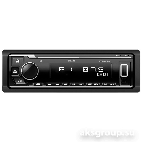 ACV AVS-920BW