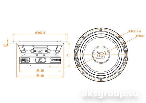 DL Audio Phoenix SQL 165