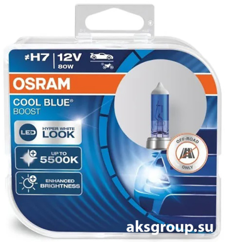 OSRAM H7 62210 CBB DUOBOX
