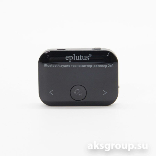 Eplutus FB-12