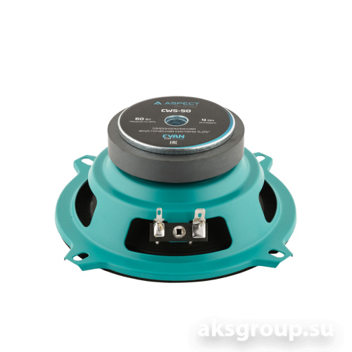 Aspect CWS-50