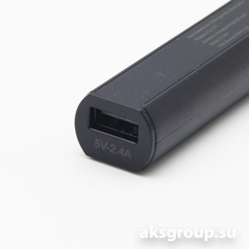 Eplutus CU-217