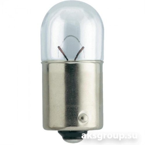 SVS R5W 0200042000