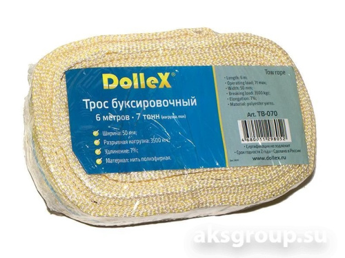 Dollex TB-070