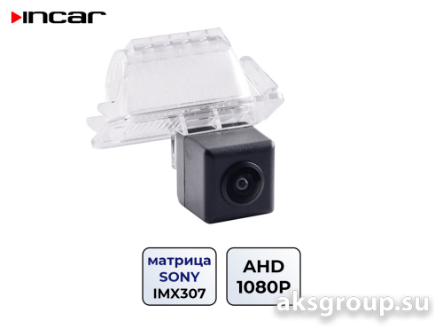 Camera Ford Incar VDC-013SHD
