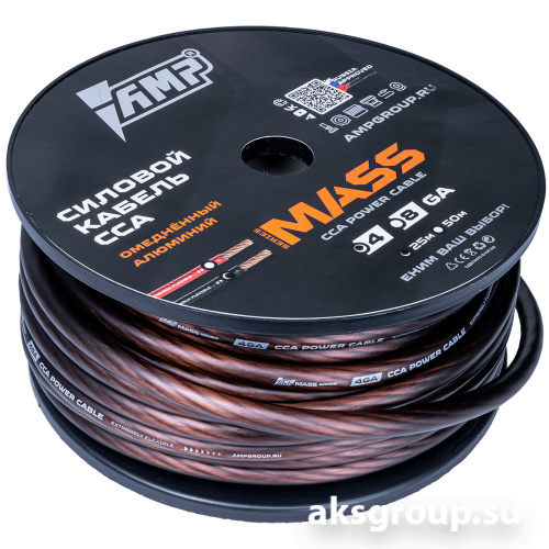 AMP MASS 4Ga