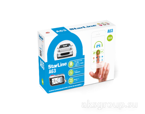 StarLine A63 ECO