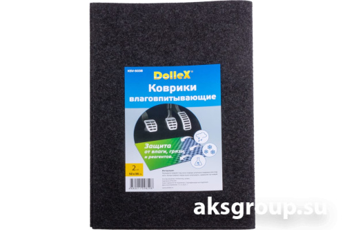 Dollex KSV-5038