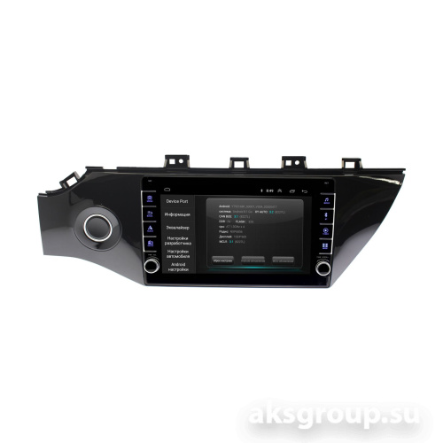 Wide Media LC9012ON-2/32