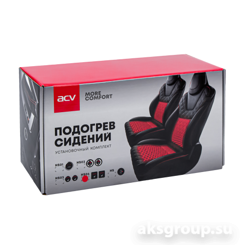 ACV HS-04У
