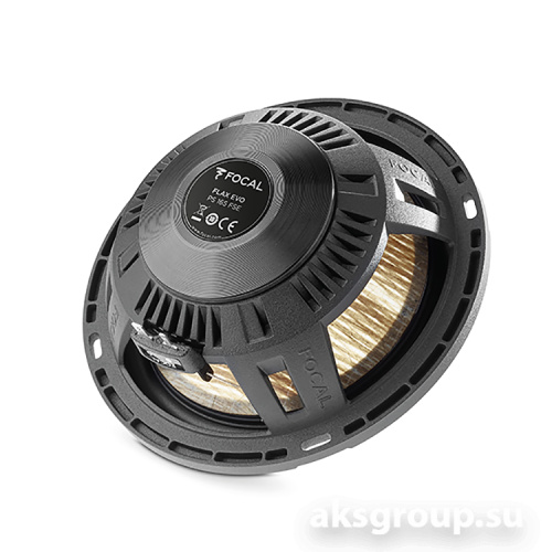Focal PS165FSE