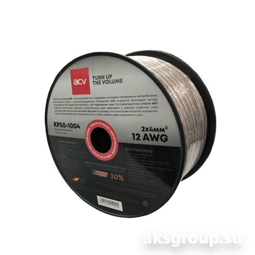 ACV KP50-1004