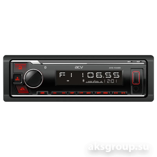 ACV AVS-920BR