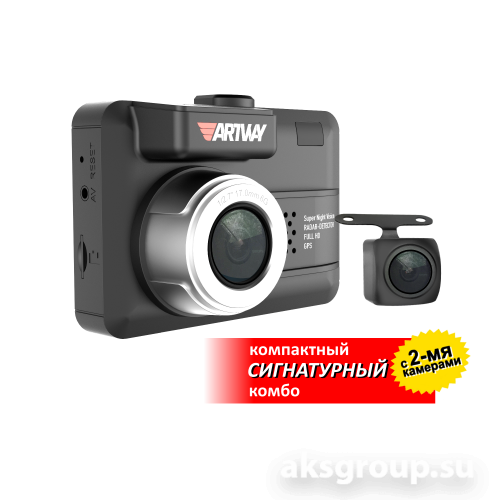 ARTWAY MD-109 Signature Dual