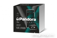 Pandora VX-3100 v3