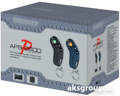 Sheriff APS2600