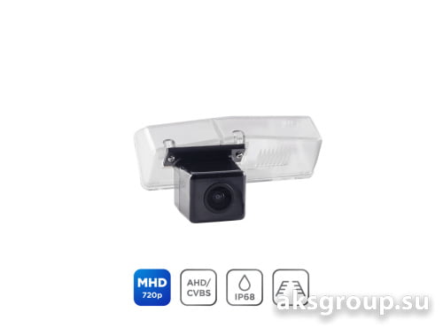 Camera Toyota Incar VDC-110MHD