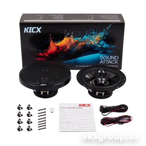 KICX SA 165