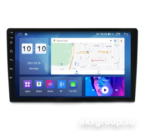 MEKEDE VW M200S Universal 9