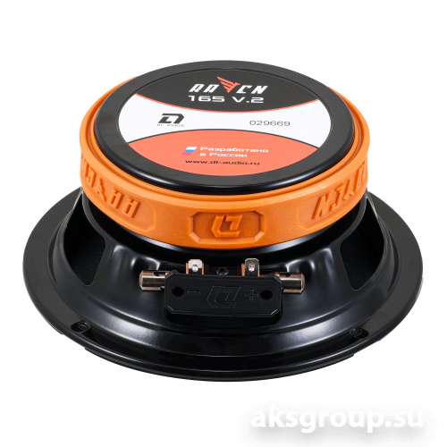DL Audio Raven 165 V2
