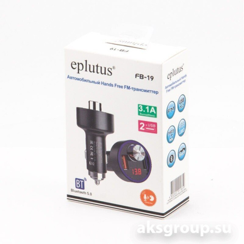 Eplutus FB-19
