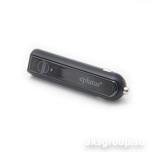 Eplutus CU-217