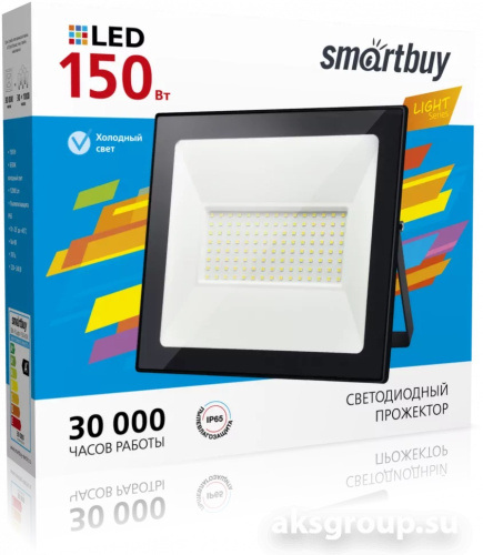 Светодиодный (LED) прожектор Smartbuy
