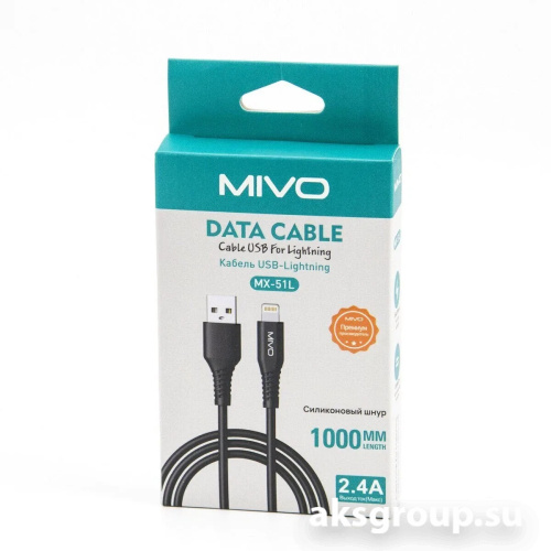 Mivo MX-51L