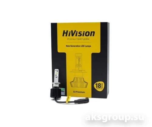 HiVision H1 Z2 PREMIUM