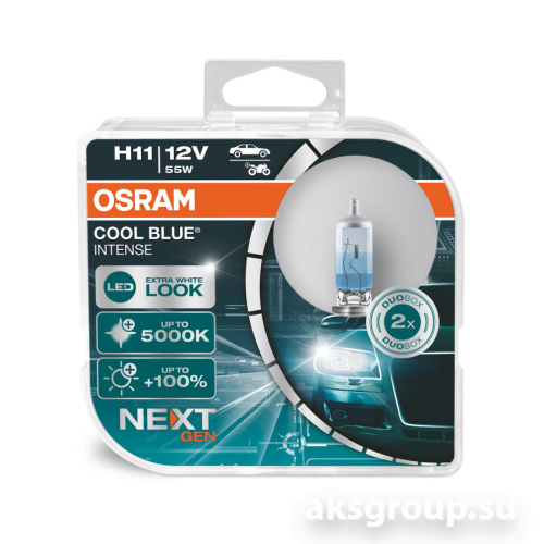 OSRAM H11 64211 CBN DUOBOX