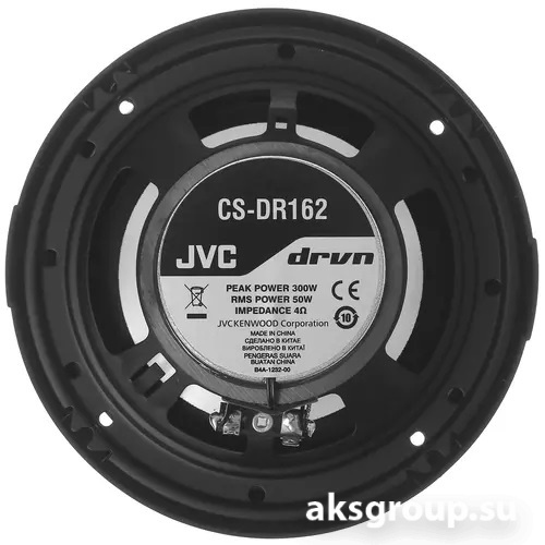 JVC CS-DR162