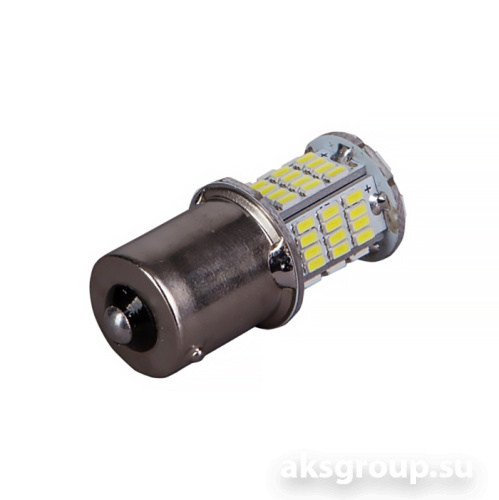 XENITE P21W BS7811