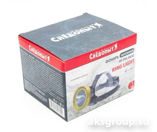 СИБИРСКИЙ СЛЕДОПЫТ RING-LIGHT