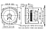 Kenwood KFC-S1056