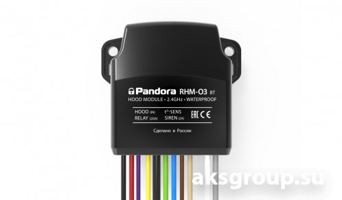 Pandora RHM-03BT