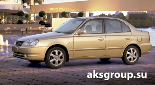 Garant Block Lux (320) Audi A4 (94-02), A6 (97-04), HYUNDAI ACCENT(2004-2012)