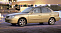Garant Block Lux (320) Audi A4 (94-02), A6 (97-04), HYUNDAI ACCENT(2004-2012)