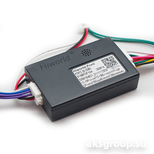 CARAV FO 16-028