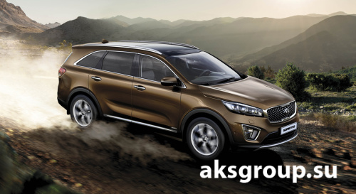 Garant Consul (22034) KIA SORENTO PRIME (2015-) Авт. ТТ
