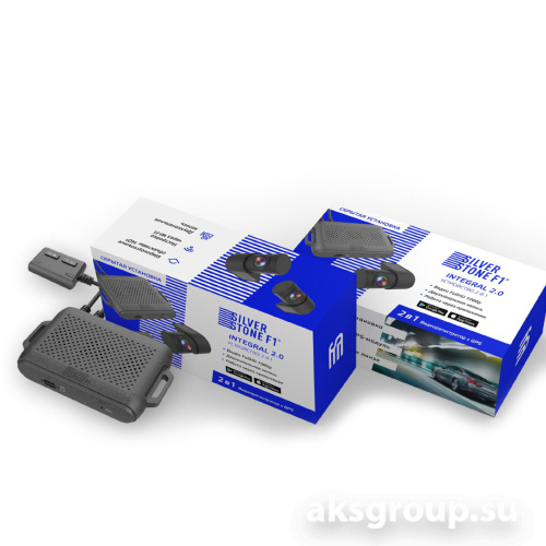 SilverStone F1 INTEGRAL 2.0