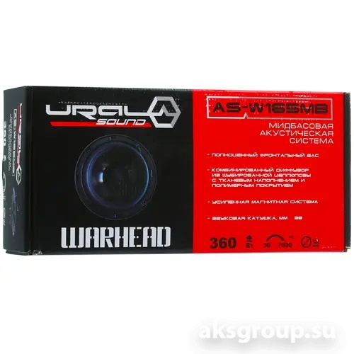 Ural УРАЛ WARHEAD AS-W165MB