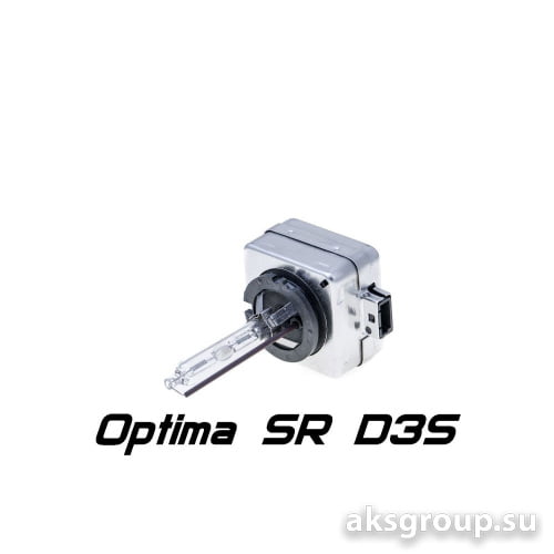 OPTIMA Service Replacement D3S 5000K