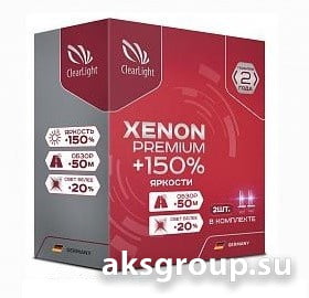 ClearLight XENON PREMIUM +150% D1S лампы ксенон D1S 5000K 2 шт.