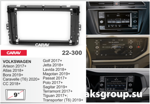 CARAV 22-300